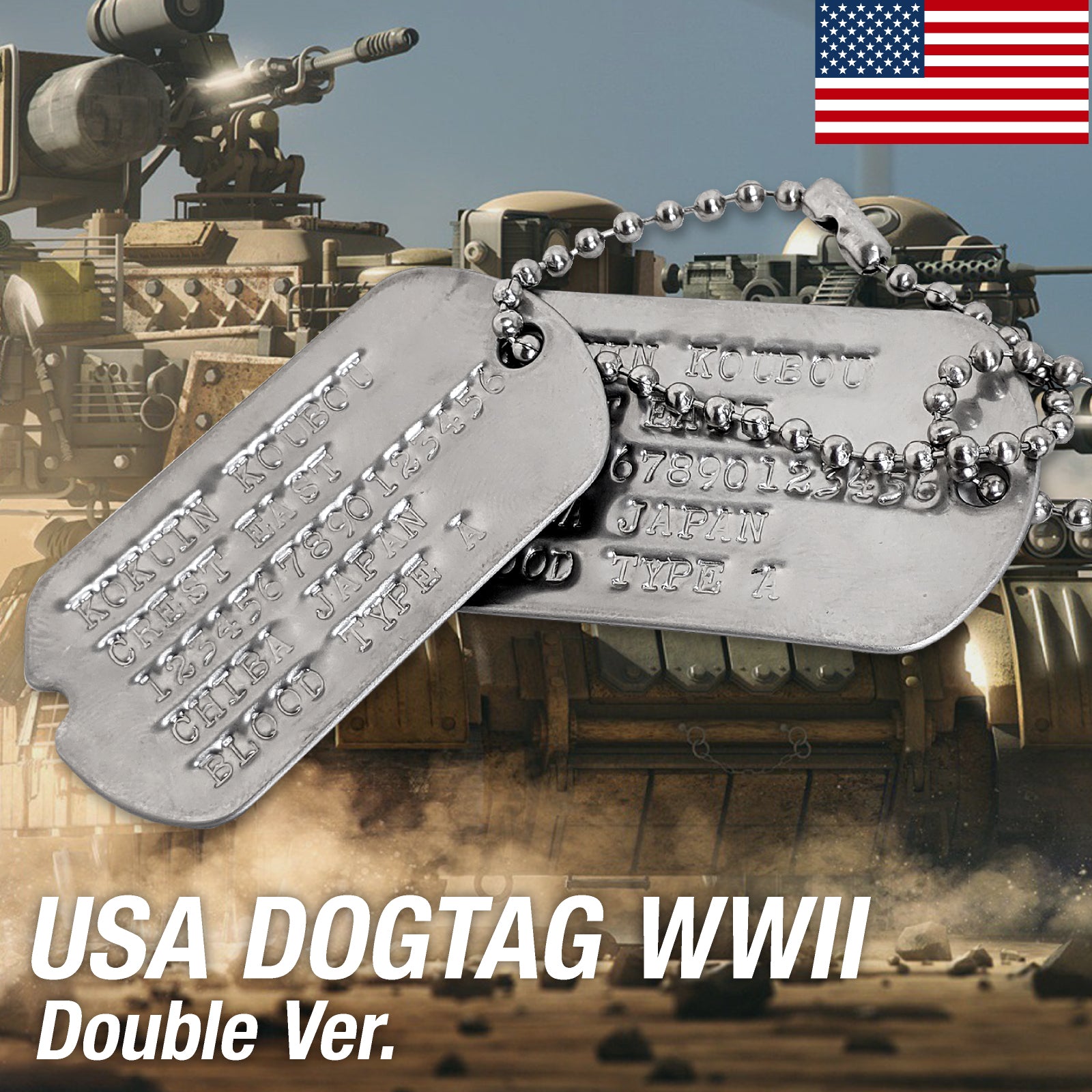 USAドッグタグ WWⅡ（２次大戦） ２枚組 刻印付 – 刻印工房クレストイースト